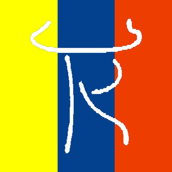 Las Ventas del Espíritu Santo /></div></div><div class=